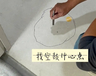 宁都瓷砖空鼓维修公司分享砂料配比不正确在瓷砖铺贴过程中可能导致以下问题